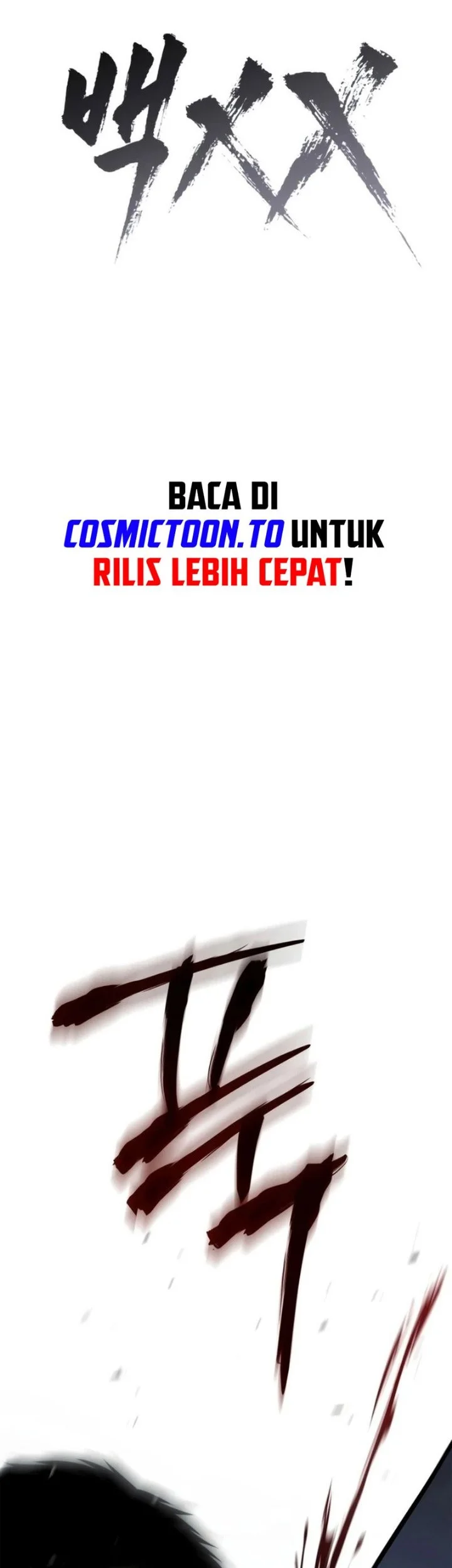 Baek XX Chapter 187 Gambar 52