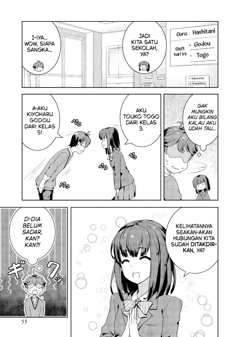 Baiyakuzumi no Megami-sama Chapter 3 Gambar 10
