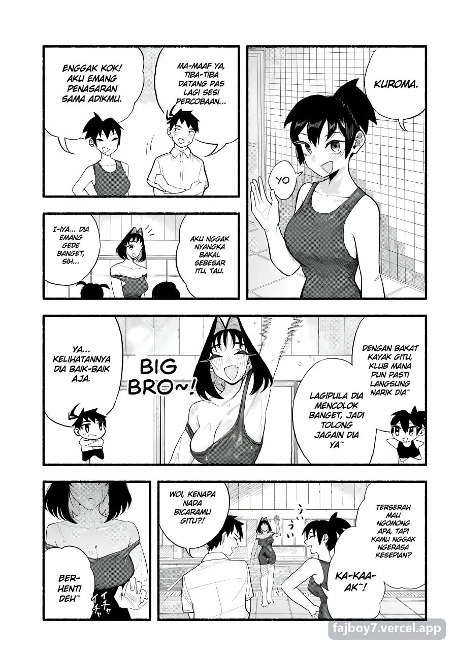 Baka Deka Imouto ga Yatte Kuru! Chapter 1 Gambar 15