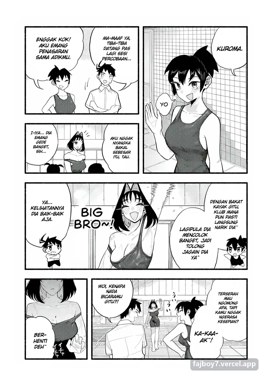 Baka Deka Imouto ga Yattekuru! Chapter 1 Gambar 15