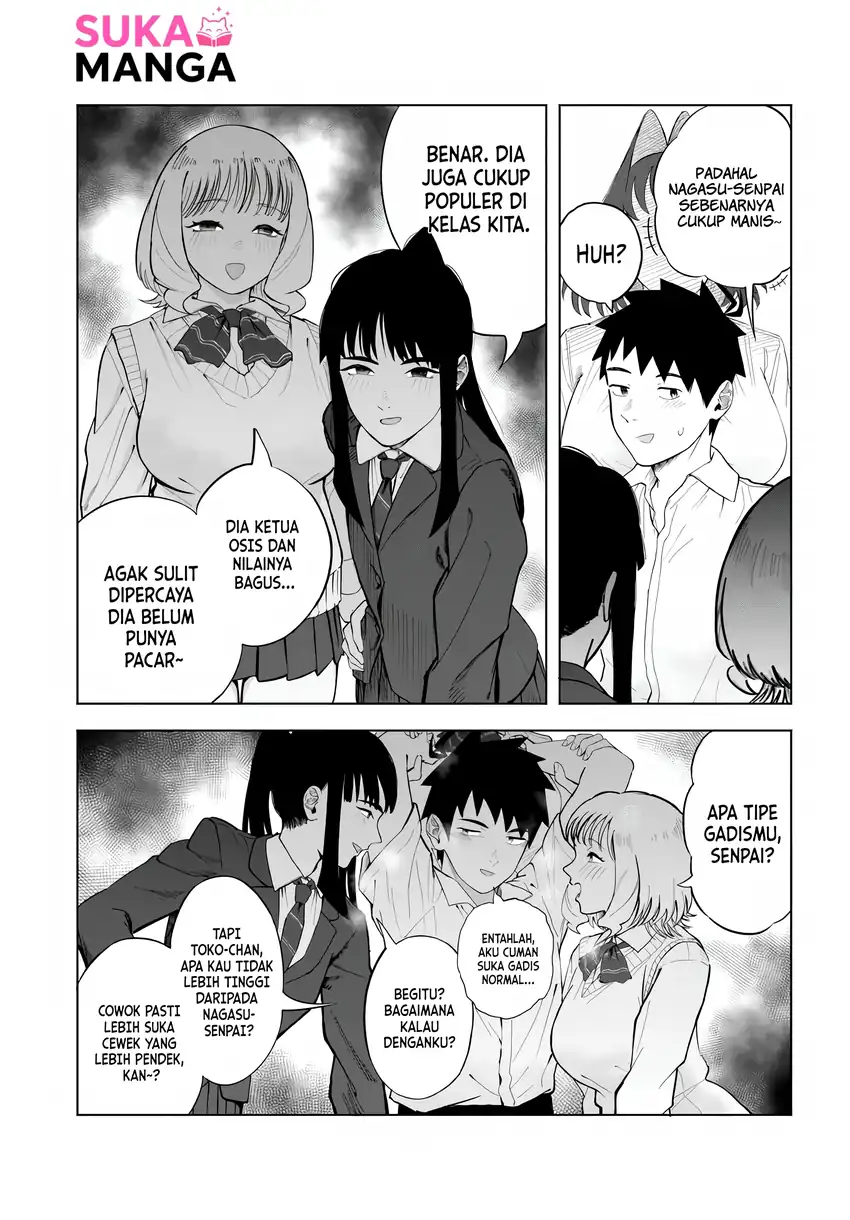 Baka Deka Imouto ga Yattekuru! Chapter 2 Gambar 11