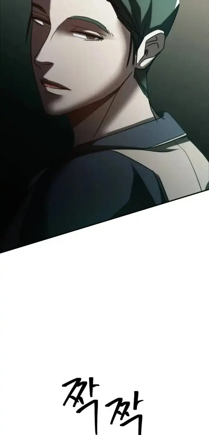 Baku hantam yok Chapter 16 Gambar 24