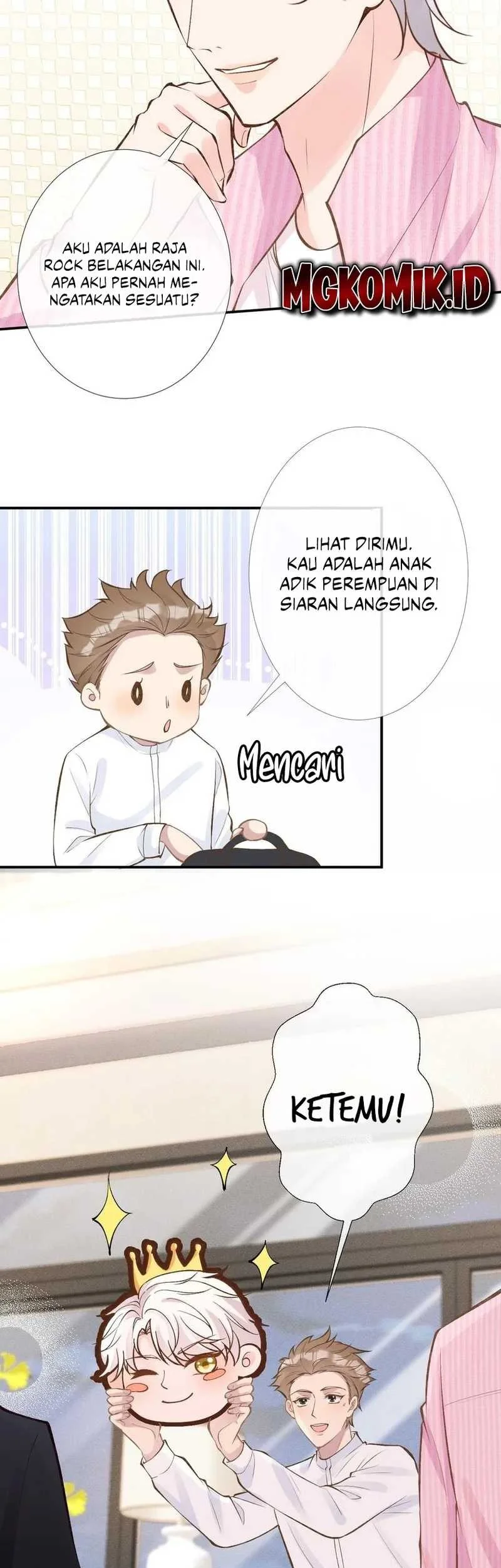 Bao Jin Wo De Xiao Majia Chapter 100 Gambar 15
