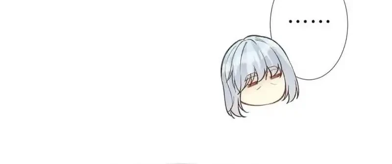Bao Jin Wo De Xiao Majia Chapter 286 Gambar 16