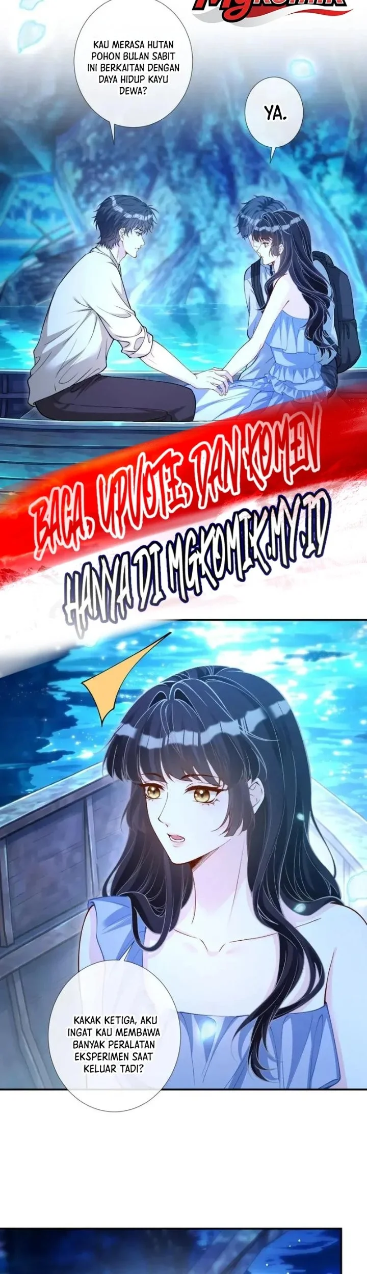 Bao Jin Wo De Xiao Majia Chapter 426 Gambar 17