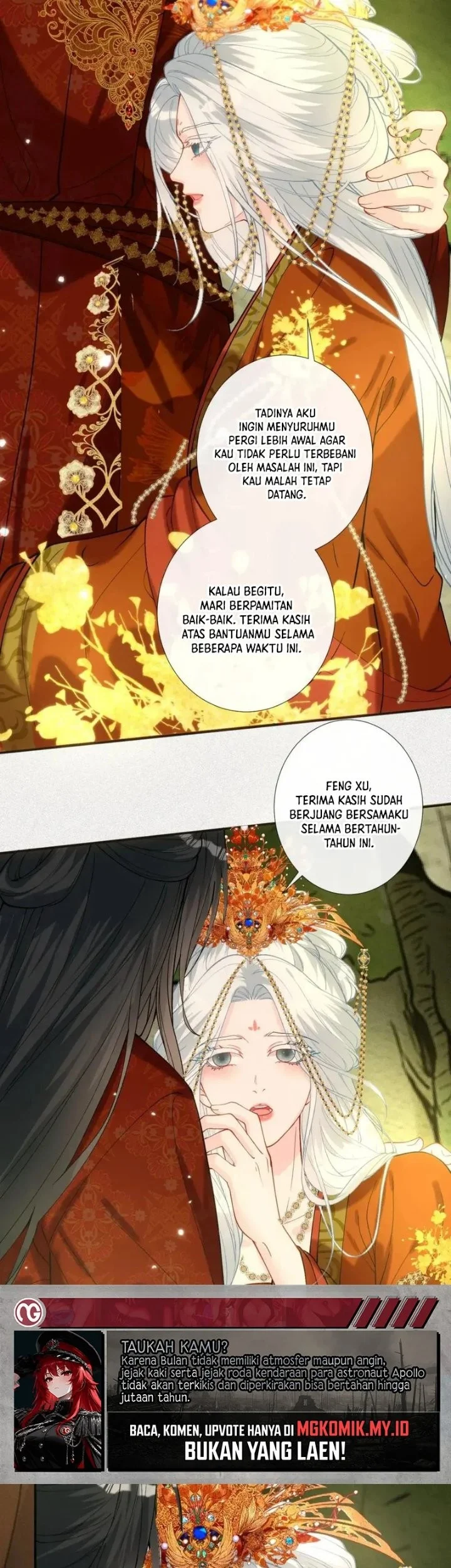 Bao Jin Wo De Xiao Majia Chapter 432 Gambar 15