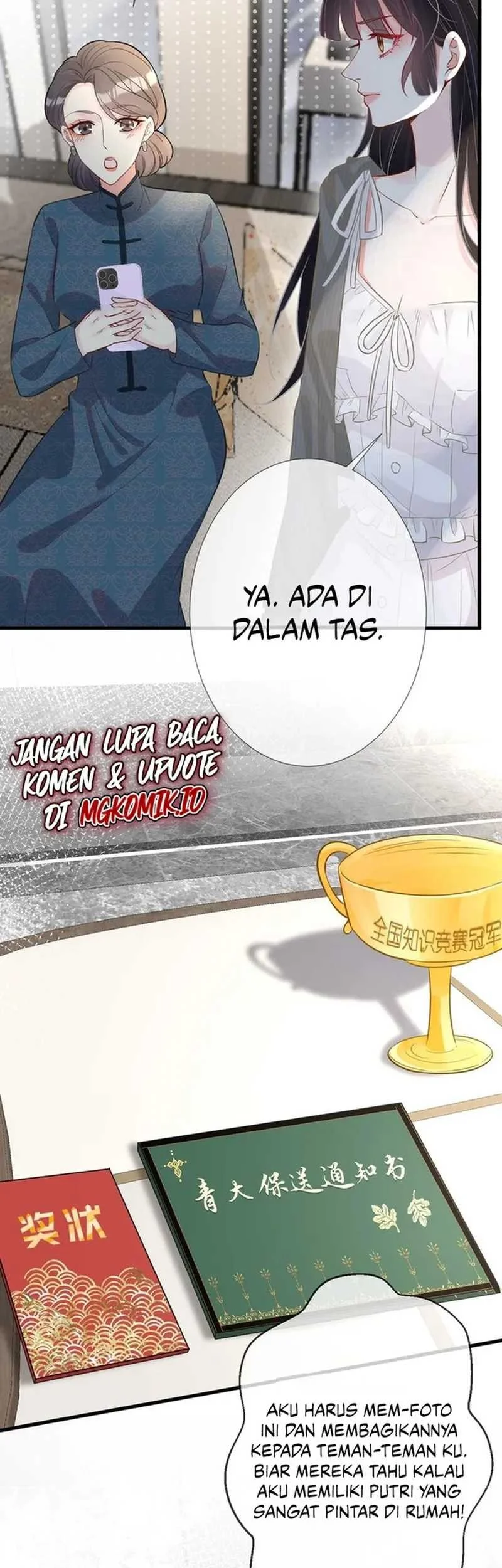 Bao Jin Wo De Xiao Majia Chapter 58 Gambar 17