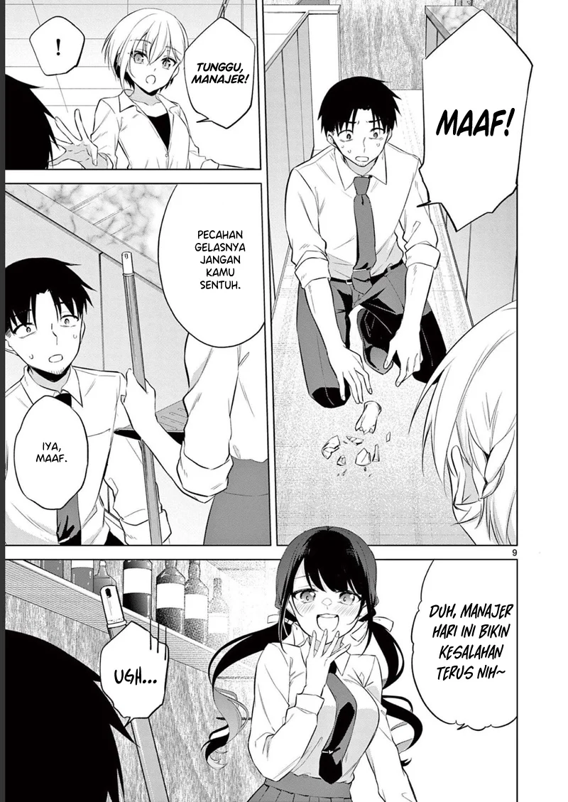 Bar Flowers Chapter 13 Gambar 10