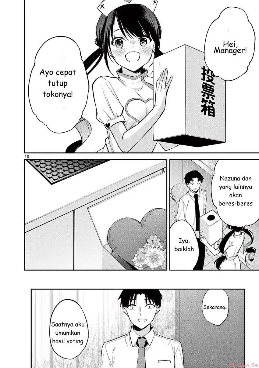 Bar Flowers Chapter 28 Gambar 10
