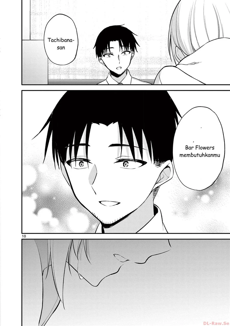 Bar Flowers Chapter 29 Gambar 10