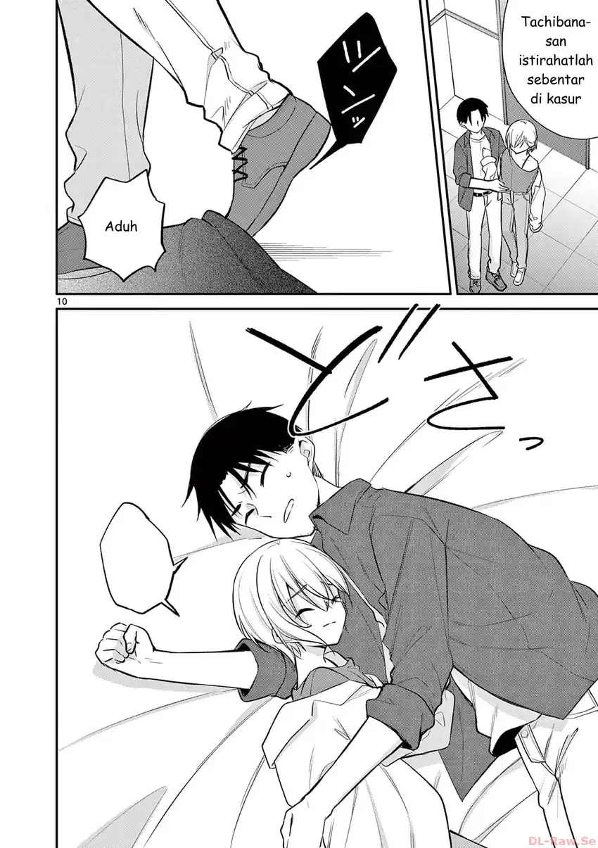 Bar Flowers Chapter 31 Gambar 10