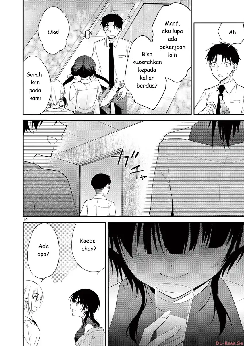 Bar Flowers Chapter 36 Gambar 10