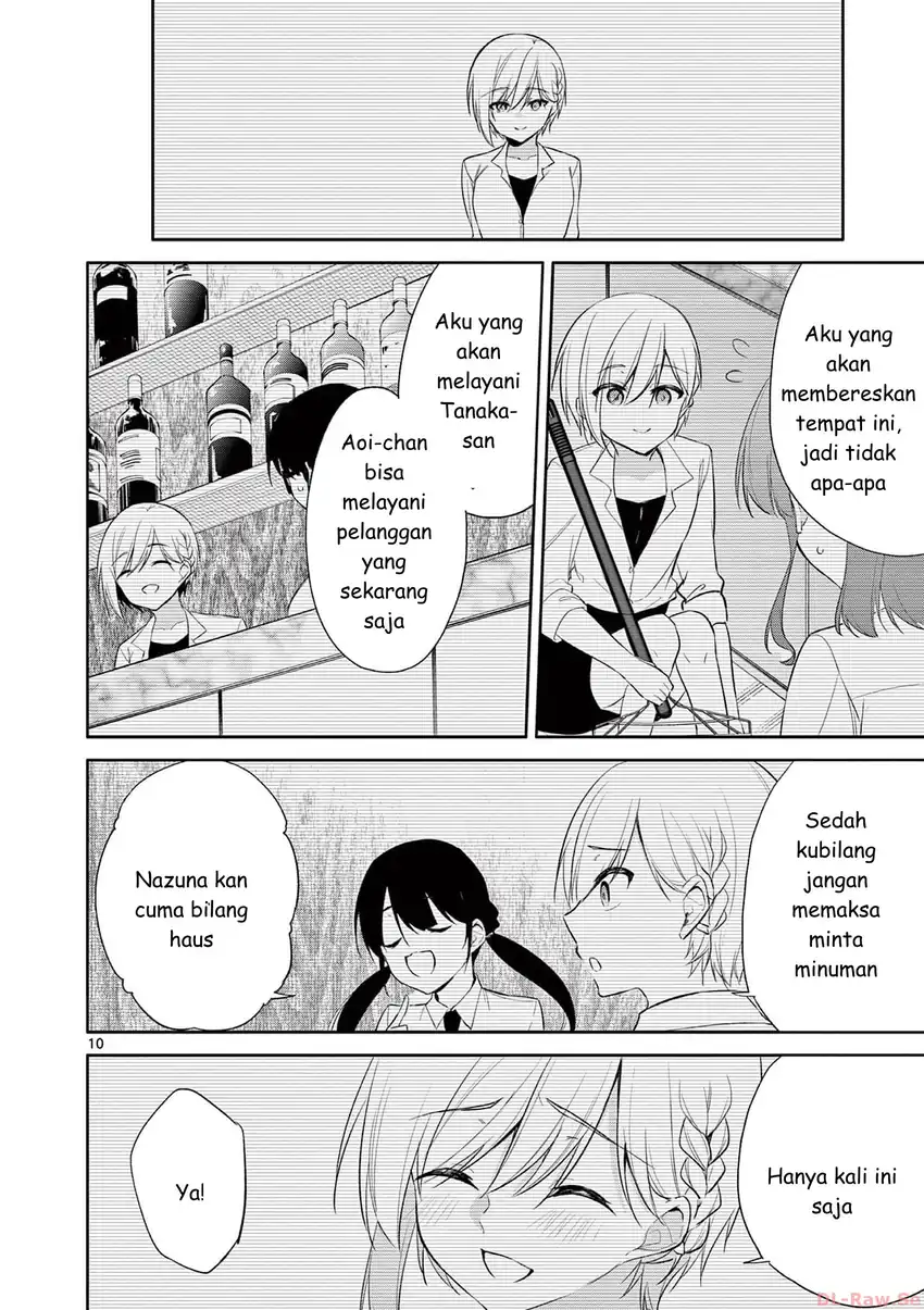 Bar Flowers Chapter 39 Gambar 10