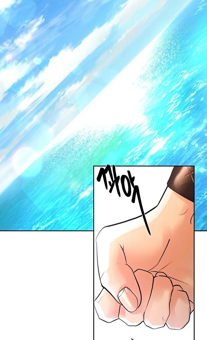 Barbarian Quest Chapter 25 Gambar 27