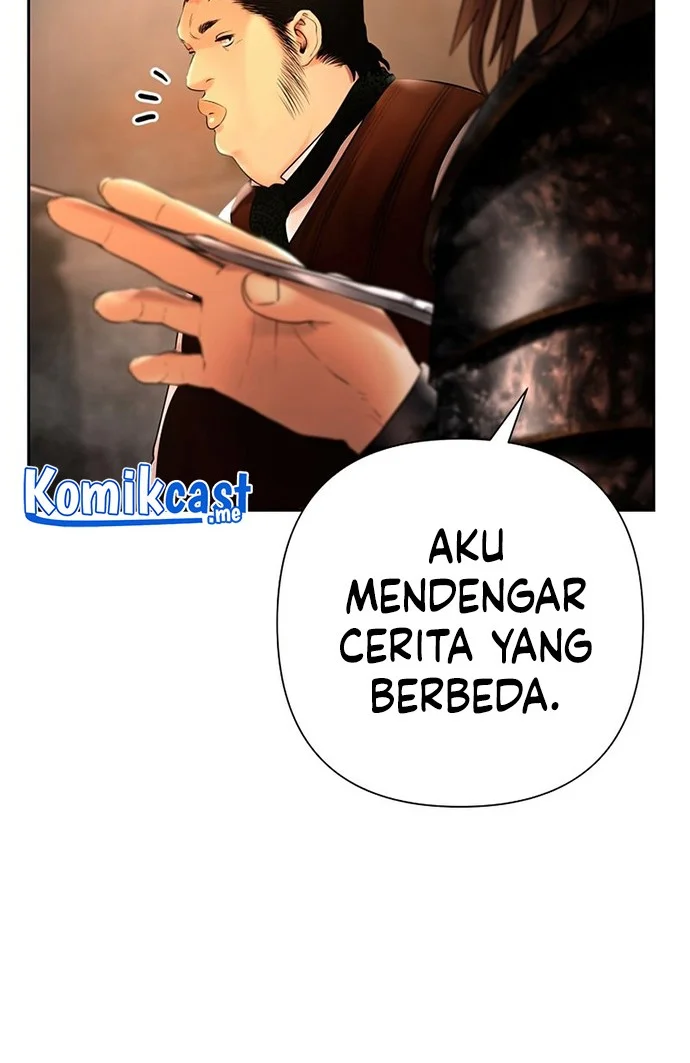 Barbarian Quest Chapter 46 Gambar 29
