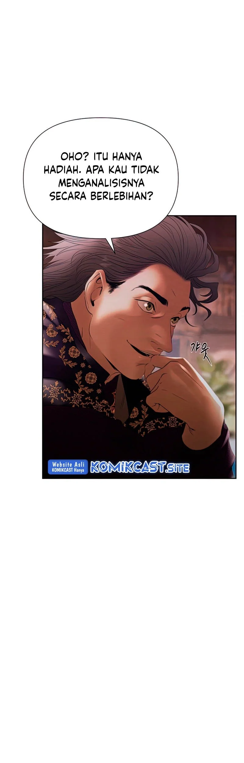 Barbarian Quest Chapter 57 Gambar 36