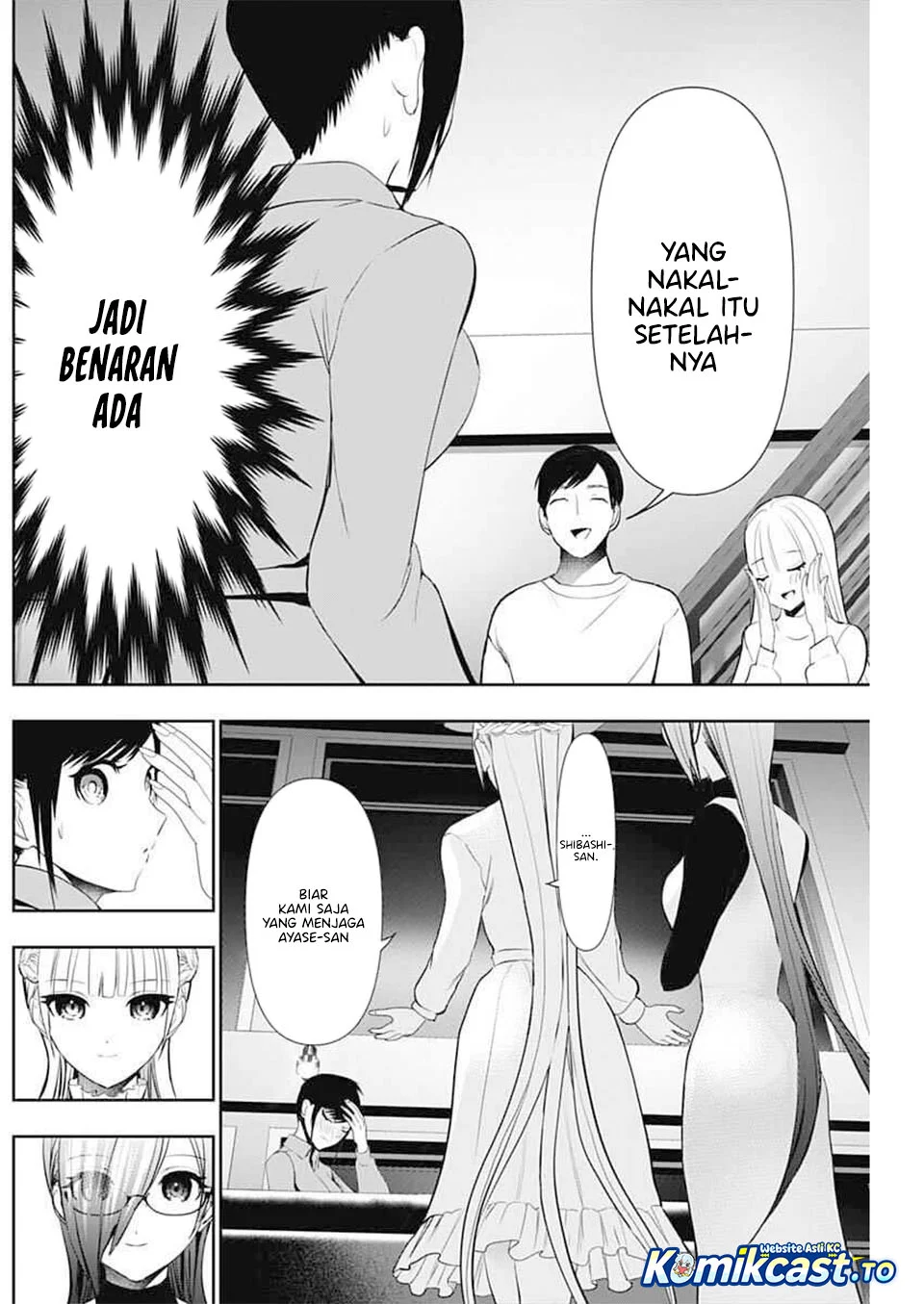 Batsu Harem Chapter 194 Gambar 10