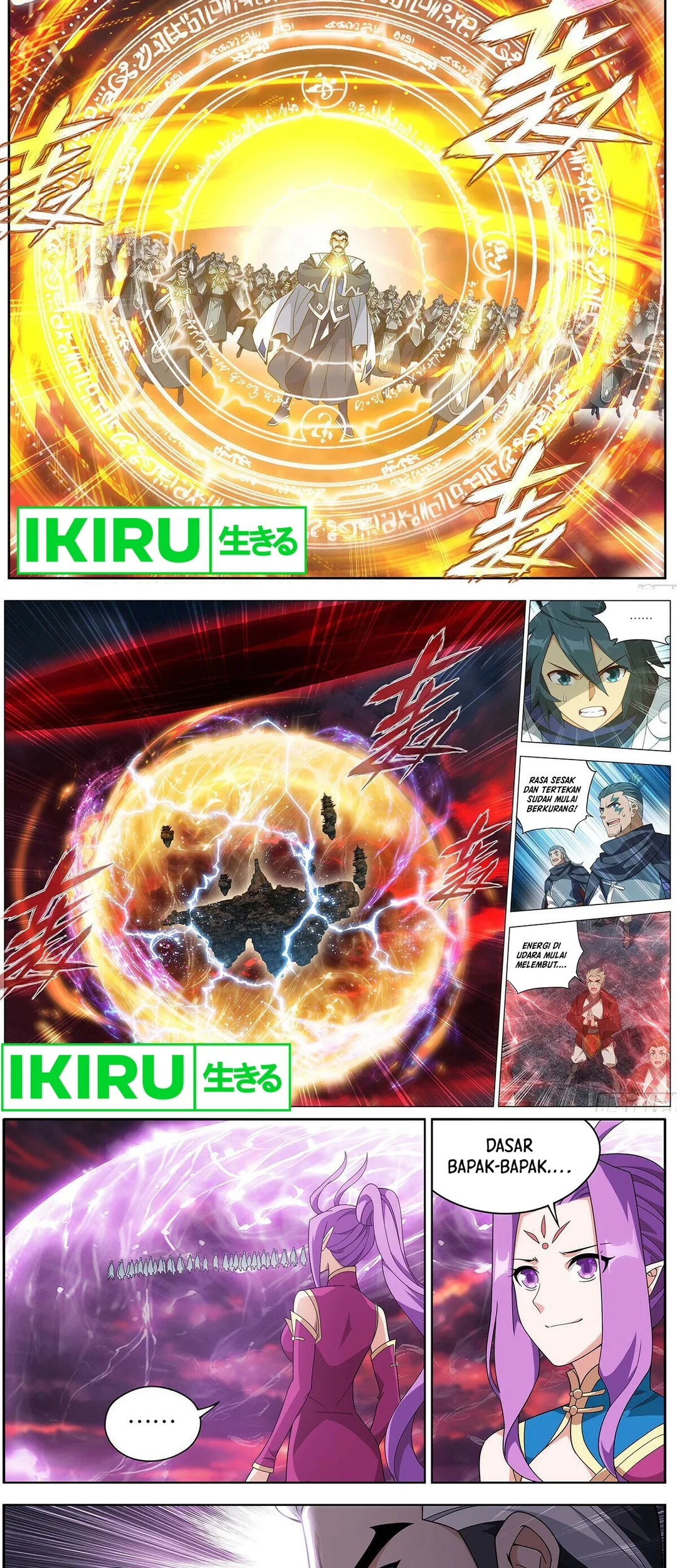 Battle Through the Heavens Chapter 470 halaman 10