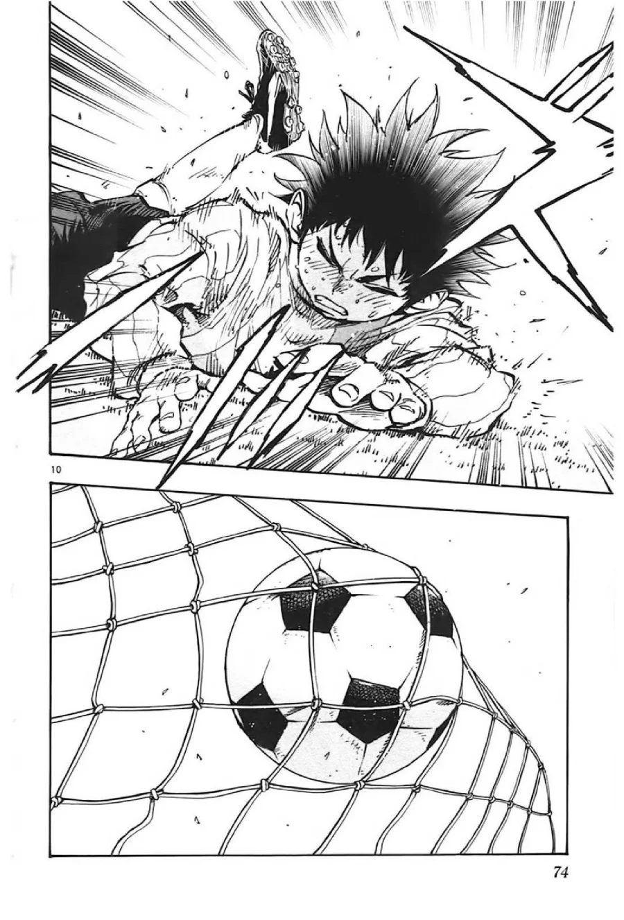 Be Blues ~Ao ni Nare~ Chapter 21 Gambar 10