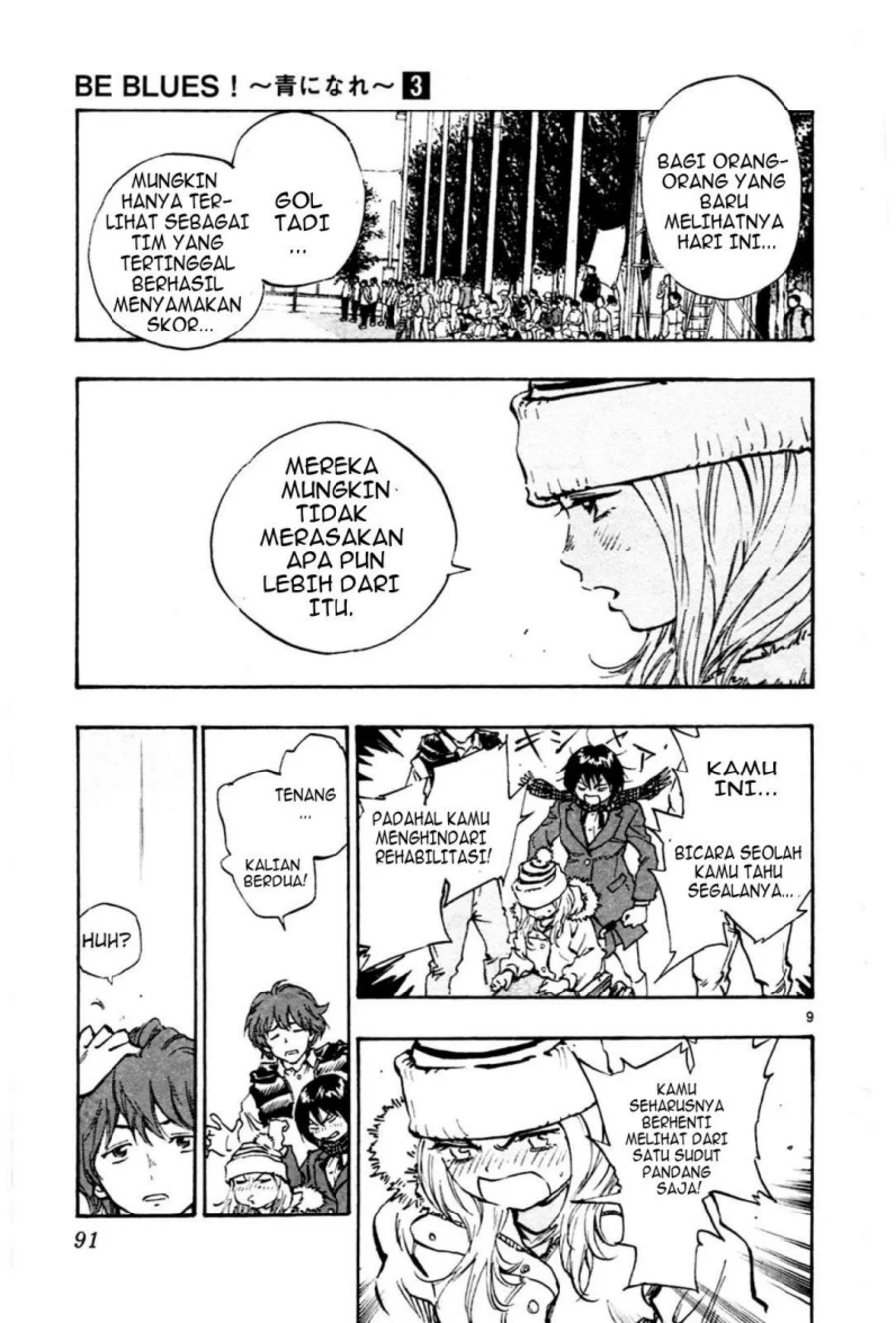 Be Blues ~Ao ni Nare~ Chapter 22 Gambar 10
