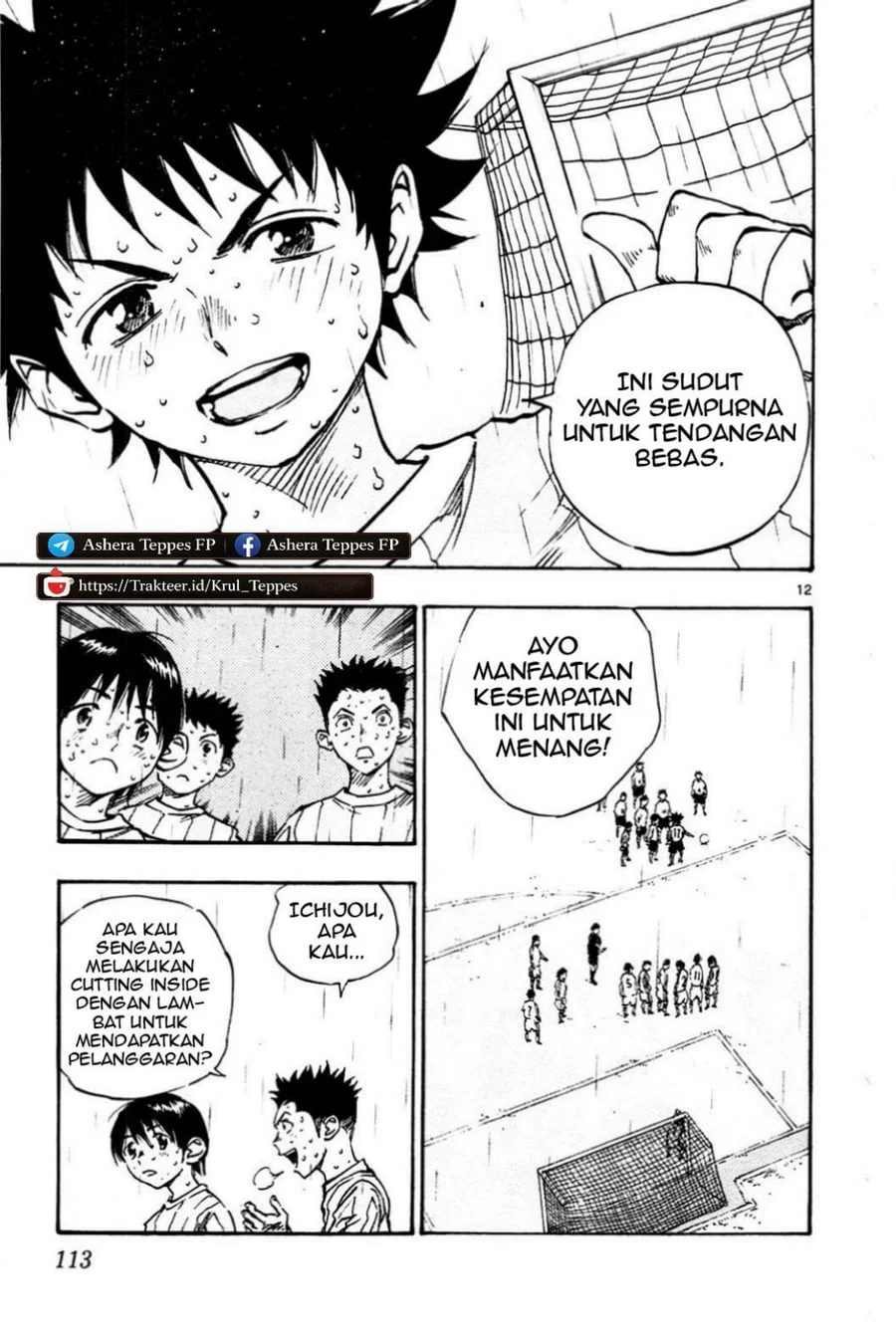 Be Blues ~Ao ni Nare~ Chapter 23 Gambar 11