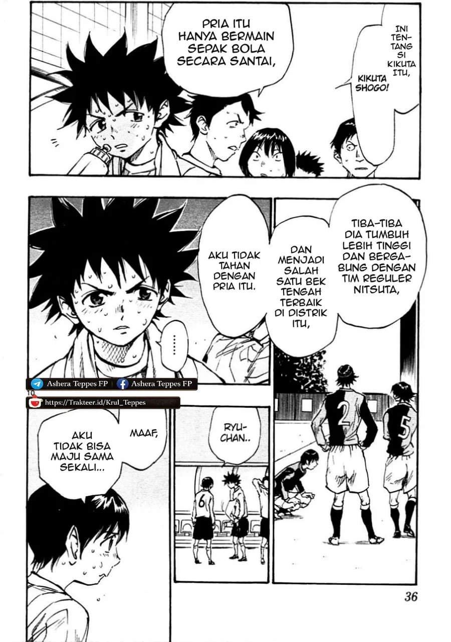 Be Blues ~Ao ni Nare~ Chapter 29 Gambar 11