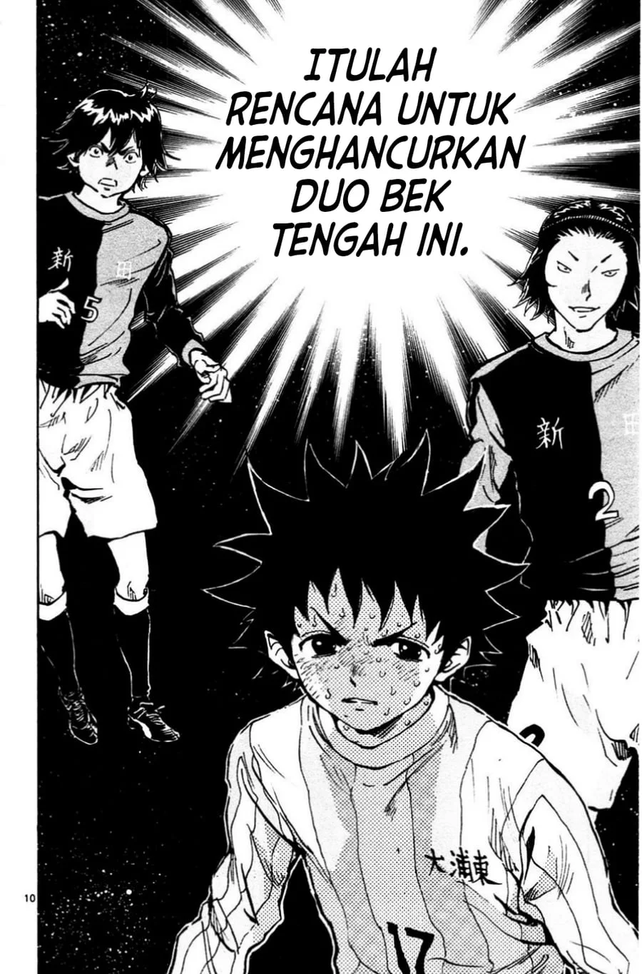 Be Blues ~Ao ni Nare~ Chapter 30 Gambar 10