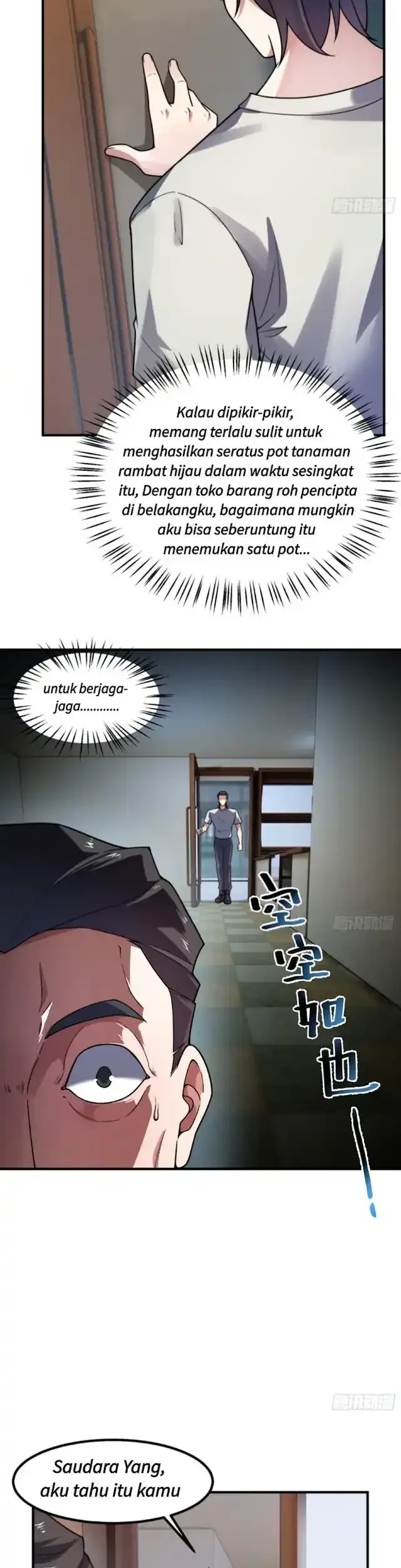 Beast Tamer Evolution Chapter 10 Gambar 17