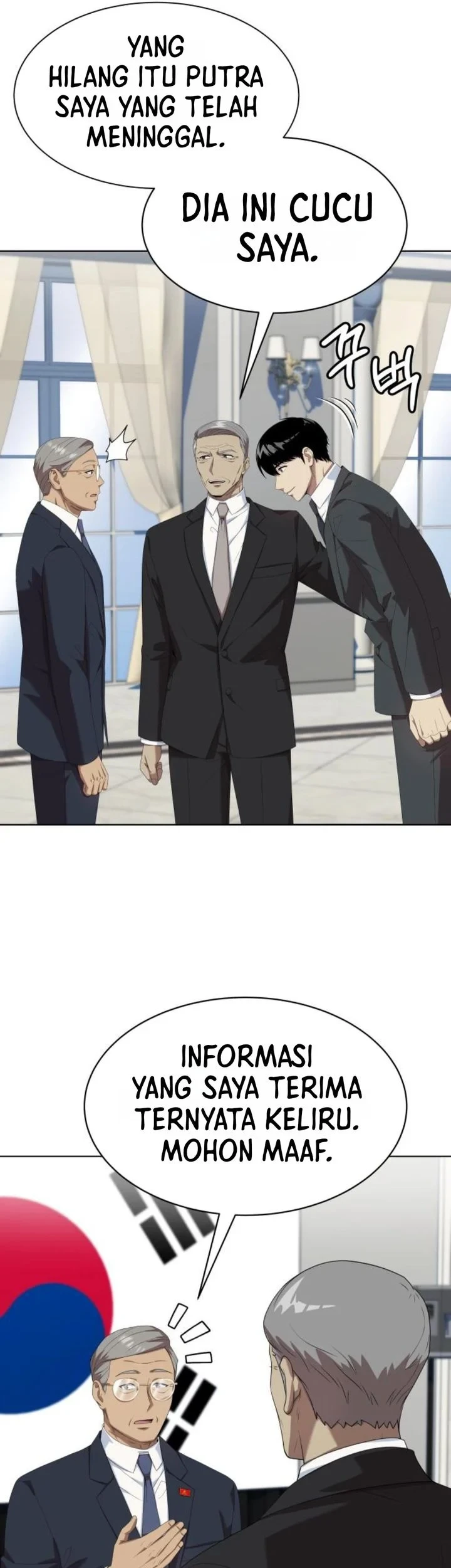 Becoming a Legendary Ace Employee Chapter 148 Gambar 31