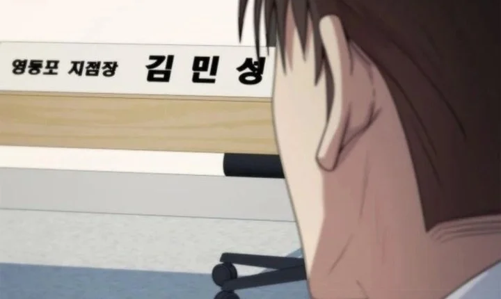 Becoming a Legendary Ace Employee Chapter 153 Gambar 38