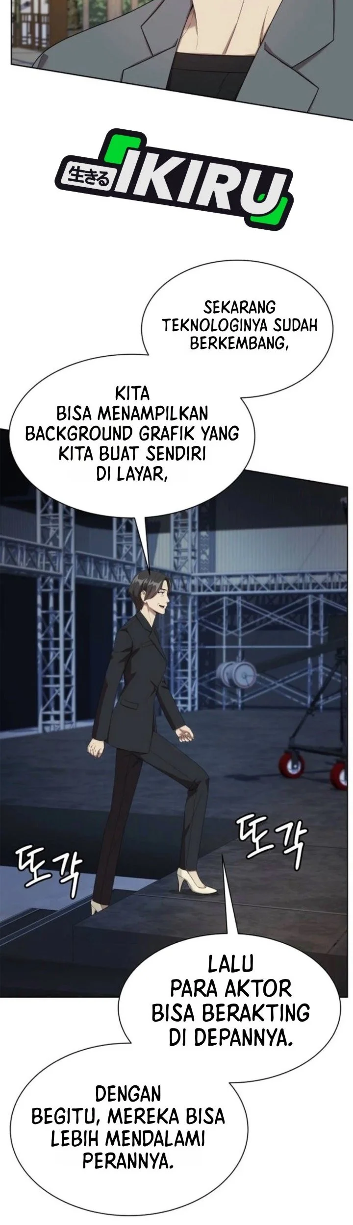 Becoming a Legendary Ace Employee Chapter 156 Gambar 27