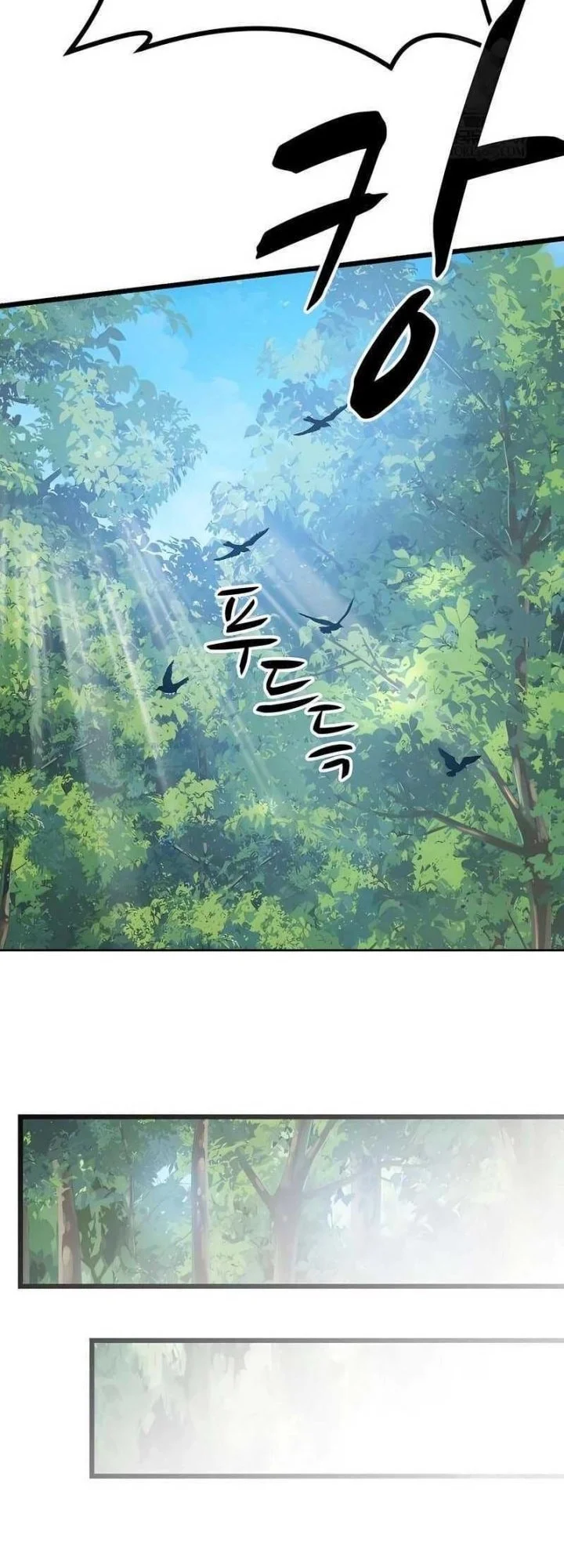 Becoming the Cheon Clan’s Mad Dog (I Became the Scoundrel of the Cheon Family) Chapter 10 Gambar 33
