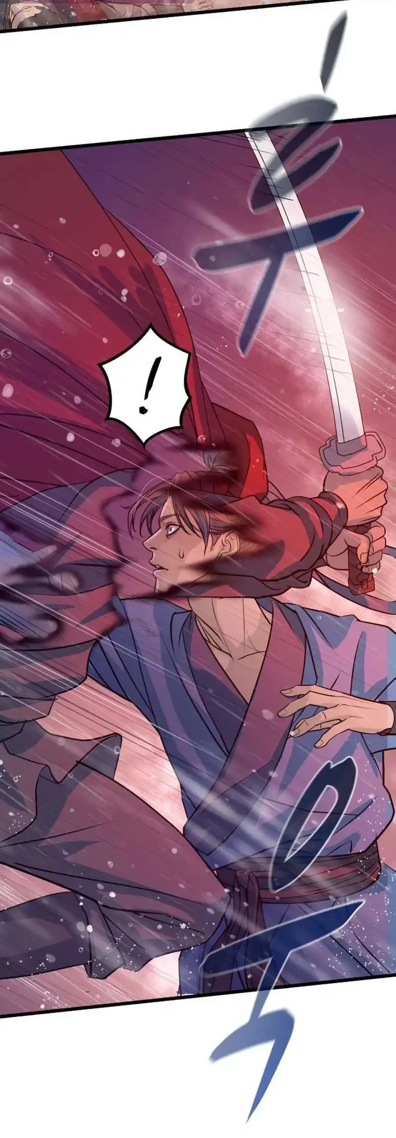 Becoming the Cheon Clan’s Mad Dog (I Became the Scoundrel of the Cheon Family) Chapter 17 Gambar 27
