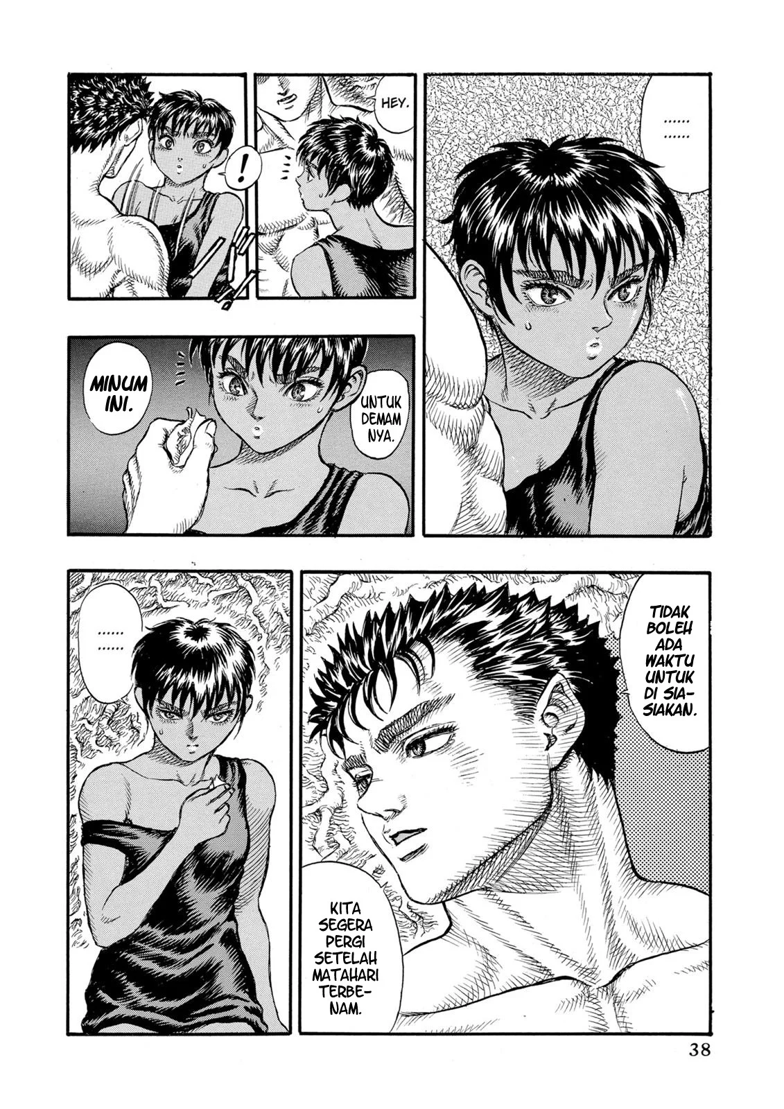 Berserk Chapter 18 Gambar 10