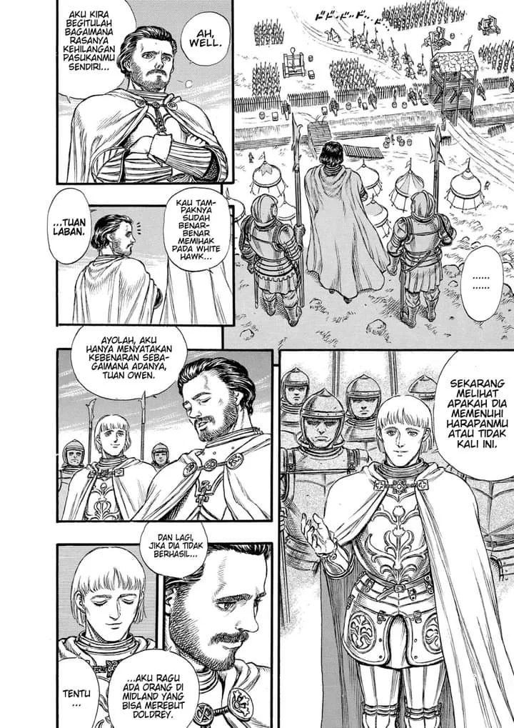 Berserk Chapter 23 Gambar 10