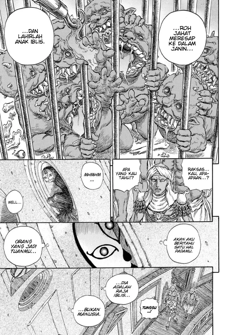 Berserk Chapter 233 Gambar 10