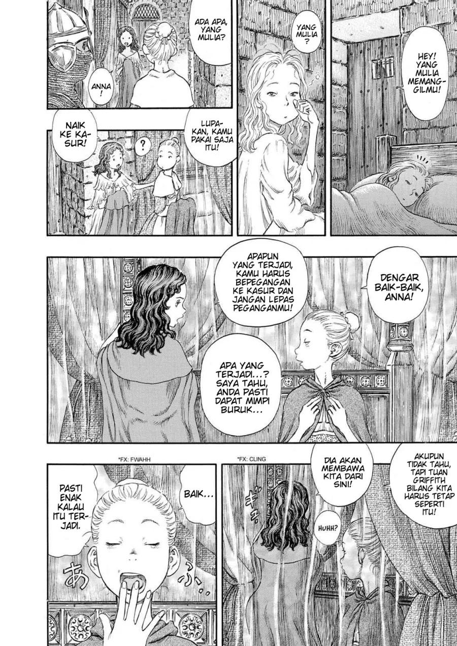 Berserk Chapter 235 Gambar 10