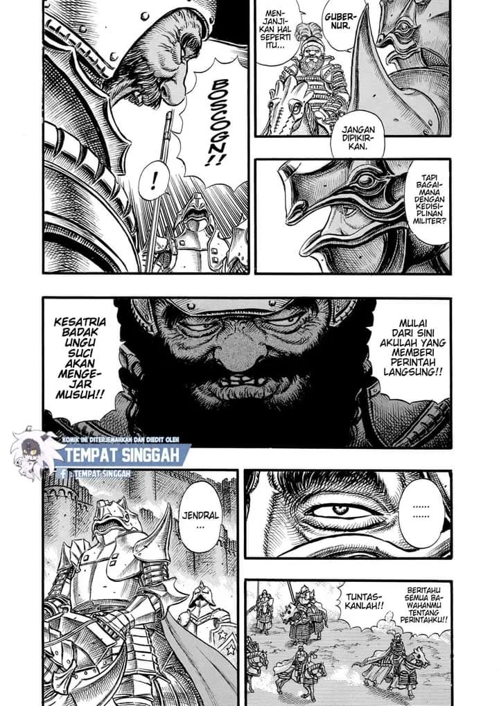 Berserk Chapter 25 Gambar 10
