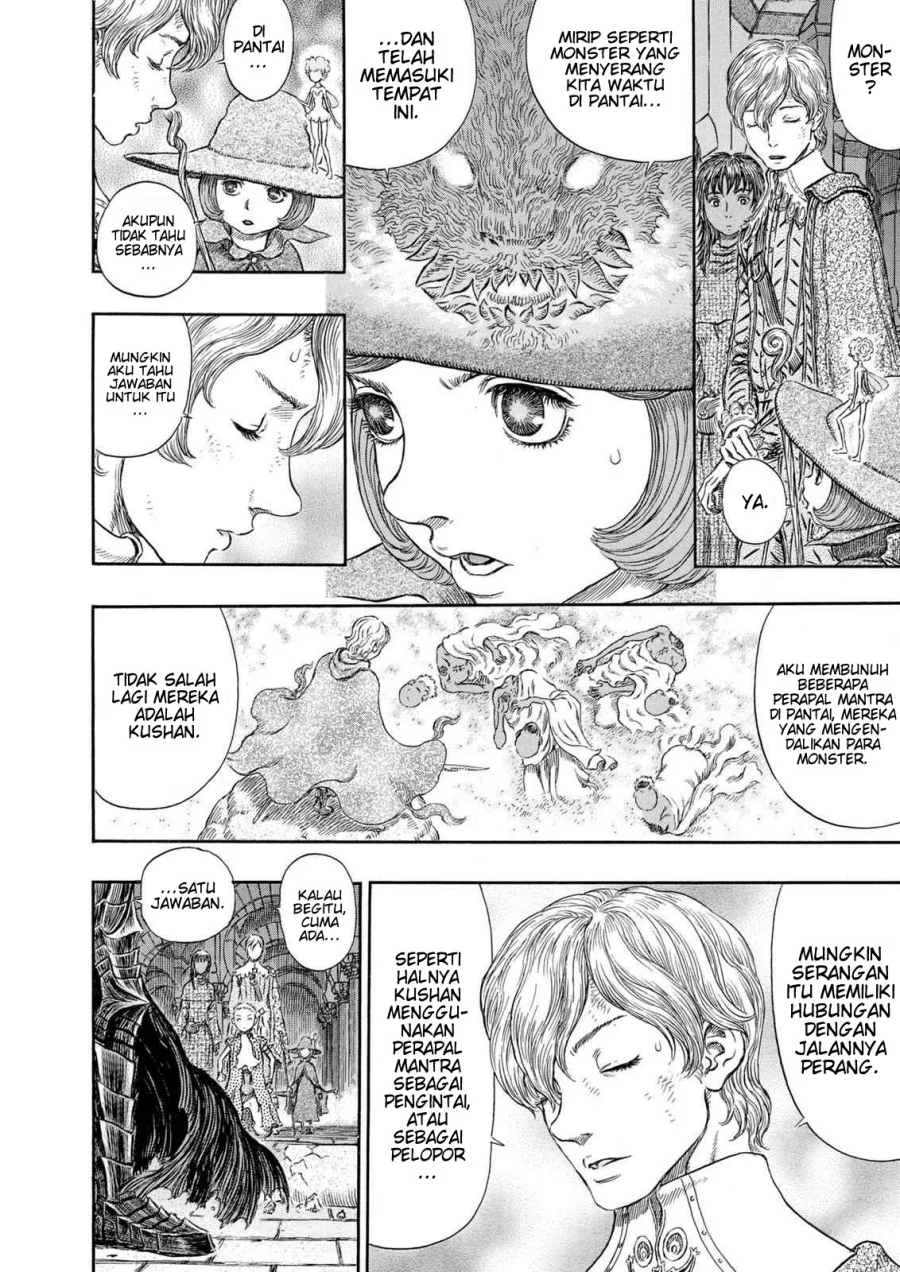 Berserk Chapter 258 Gambar 10