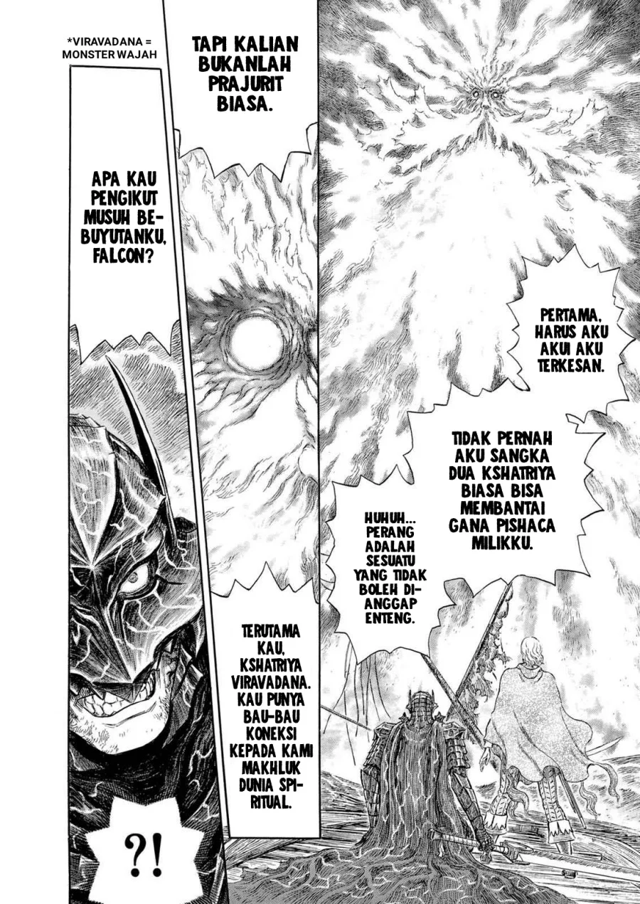 Berserk Chapter 274 Gambar 10