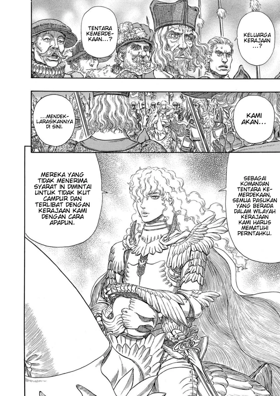 Berserk Chapter 284 Gambar 10