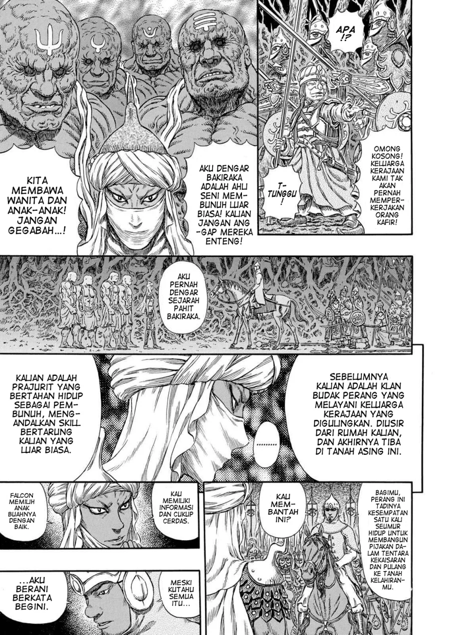 Berserk Chapter 294 Gambar 10