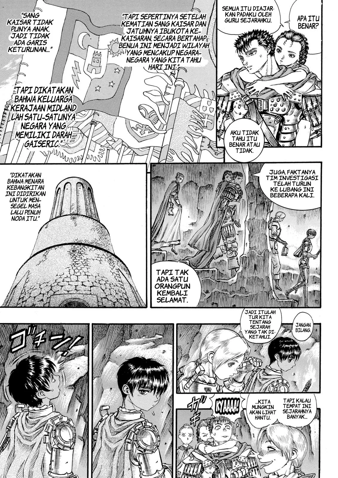 Berserk Chapter 53 Gambar 10