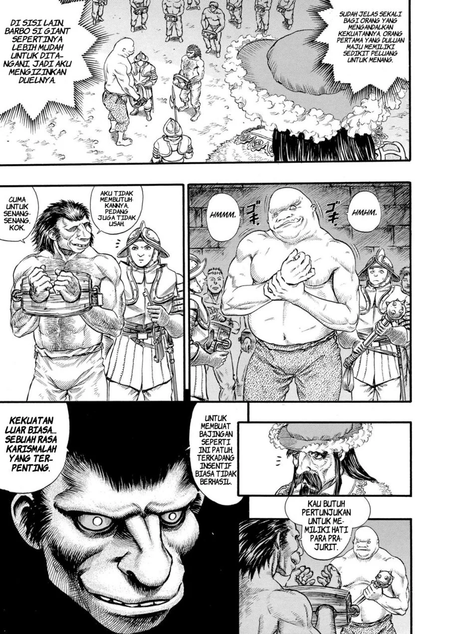 Berserk Chapter 59 Gambar 13