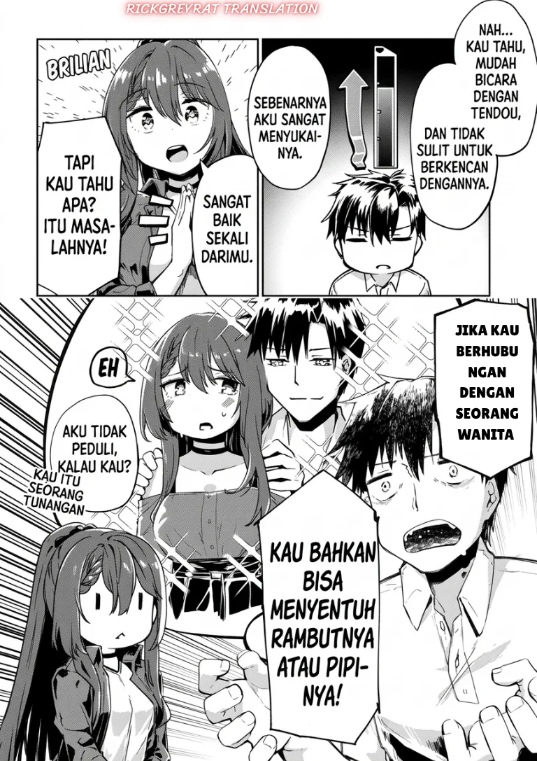 “Bijin de Okane Mochi no Kanojo ga Hoshii” to Ittara, Wake Ari Joshi ga Yattekita Ken Chapter 4 Gambar 17