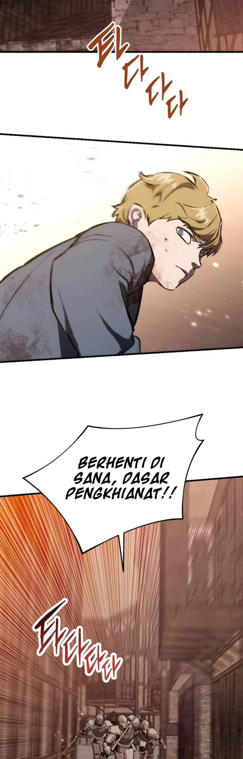 Halaman 79