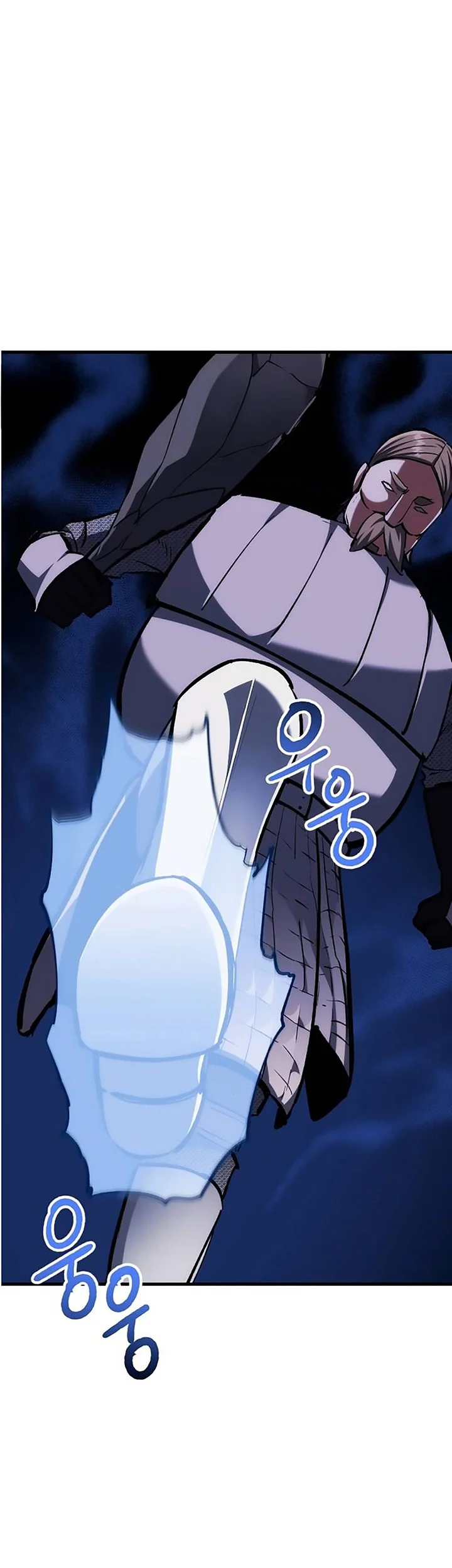 Bill The Blacksmith Chapter 10 Gambar 44