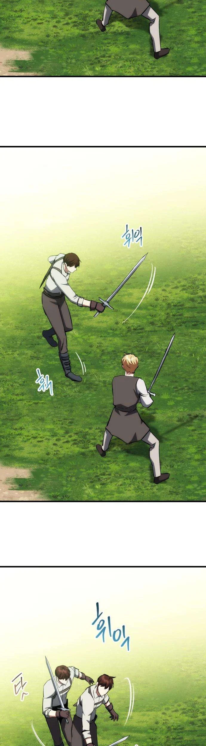Bill The Blacksmith Chapter 4 Gambar 39