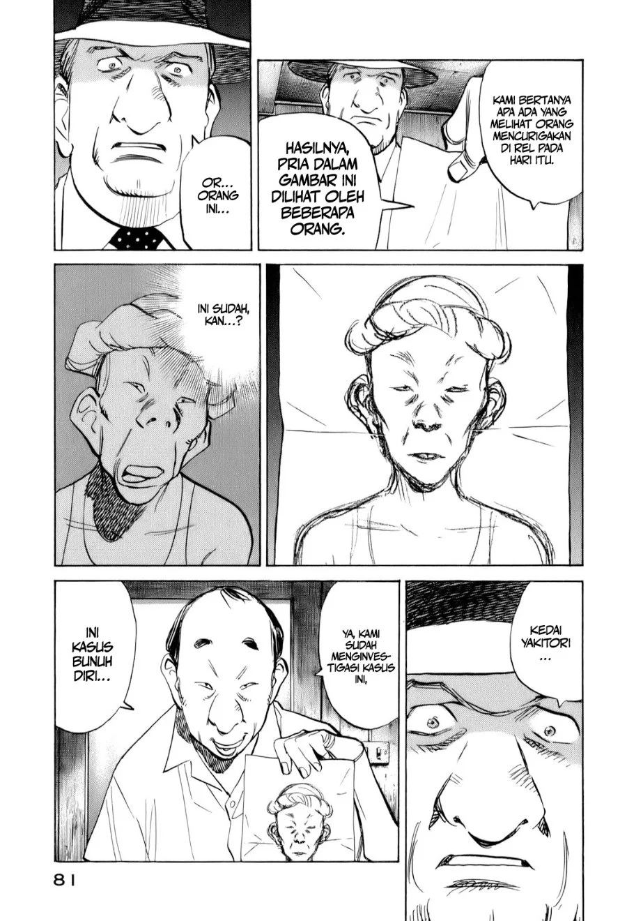 Billy Bat Chapter 13 Gambar 14