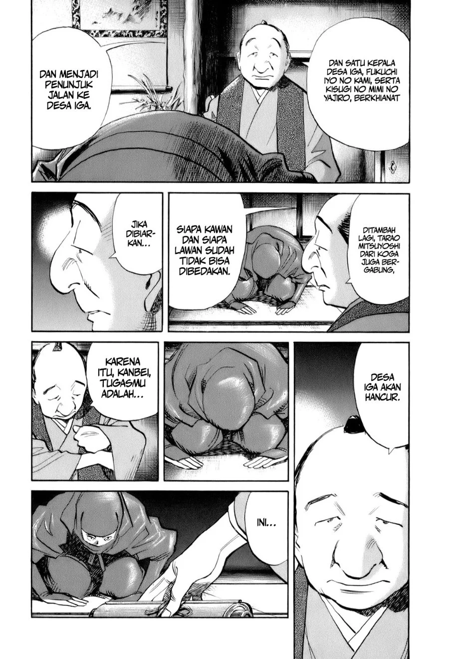 Billy Bat Chapter 18 Gambar 13